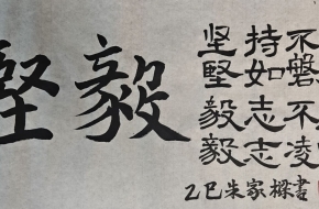 按下放大相片