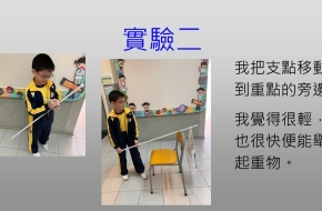 作品一