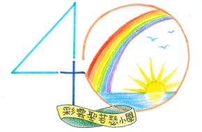 按下放大相片 6A李亦朗