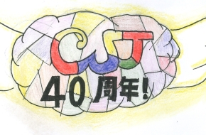 按下放大相片 6A陳紫韻