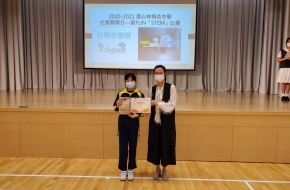按下放大相片