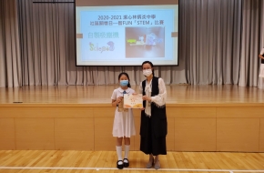按下放大相片