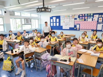 書法班